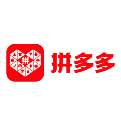  镶黄旗拼多多云仓一件代发，拼多多电子面单快递仓储代发