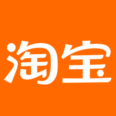 镶黄旗淘宝云仓一件代发，淘宝菜鸟电子面单快递仓储代发