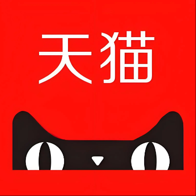 镶黄旗天猫云仓一件代发，天猫电子面单快递仓储代发