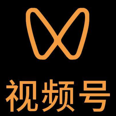 镶黄旗微信视频号多云仓一件代发，微信视频号电子面单快递仓储代发
